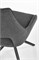 Стул кухонный Halmar K409 (серый) ms2601SIGHAL_V-CH-K/409-KR