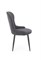 Стул кухонный Halmar K366 (серый) ms2601SIGHAL_V-CH-K/366-KR-POPIEL