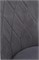 Стул кухонный Halmar K366 (серый) ms2601SIGHAL_V-CH-K/366-KR-POPIEL
