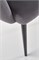 Стул кухонный Halmar K410 (серый) ms2601SIGHAL_V-CH-K/410-KR-POPIELATY