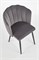Стул кухонный Halmar K386 (серый) ms2601SIGHAL_V-CH-K/386-KR-POPIELATY