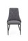 Стул кухонный Halmar K365 (серый) ms2601SIGHAL_V-CH-K/365-KR-POPIEL