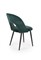 Стул кухонный Halmar K384 (темно-зеленый) ms2601SIGHAL_V-CH-K/384-KR-C.ZIELONY