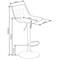 Барный стул Halmar H-95 (серый) ms2601SIGHAL_V-CH-H/95-POPIEL