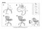 Кресло компьютерное Halmar MATRIX 3 (серо-белый) ms2601SIGHAL_V-CH-MATRIX_3-FOT-J.POPIEL