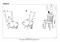 Стул кухонный Halmar  BARKLEY (белый) ms2601SIGHAL_V-CH-BARKLEY-KR