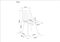 Стул кухонный Signal CHIC Velvet Bluvel 86 (темно-синий/черный) ms2601SIGHAL_CHICVCGR