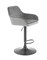 Барный стул Halmar H-103 (серый) ms2601SIGHAL_V-CH-H/103-POPIELATY