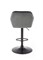Барный стул Halmar H-103 (серый) ms2601SIGHAL_V-CH-H/103-POPIELATY