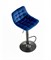 Барный стул Halmar H-95 (синий) ms2601SIGHAL_V-CH-H/95-GRANATOWY
