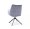 Стул кухонный Signal AZALIA VELVET (серый/черный) ms2601SIGHAL_AZALIAVCSZ