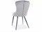 Стул кухонный Signal LOTUS VELVET  (серый/черный) ms2601SIGHAL_LOTUSVCSZ