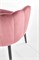 Стул кухонный Halmar K386 (розовый) ms2601SIGHAL_V-CH-K/386-KR-ROZOWY