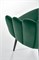 Стул кухонный Halmar K410 (темно-зеленый) ms2601SIGHAL_V-CH-K/410-KR-C.ZIELONY