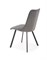 Стул кухонный Halmar K450 (серый) ms2601SIGHAL_V-CH-K/450-KR-POPIELATY