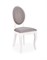 Стул кухонный Halmar VELO (серый/белый) ms2601SIGHAL_V-PL-N-VELO-BIALY/POPIEL