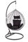 Кресло Halmar EGGY (серый/черный) ms2601SIGHAL_V-CH-EGGY-FOT