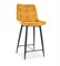 Полубарный стул Signal CHIC H-2 VELVET (карри/черный мат) ms2601SIGHAL_CHICH2VCCU
