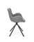 Стул кухонный Halmar K475 (серый/черный) ms2601SIGHAL_V-CH-K/475-POPIEL