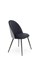 Стул кухонный Halmar K478 (черный/белый) ms2601SIGHAL_V-CH-K/478-KR