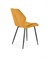 Стул кухонный Halmar K453 (горчичный/черный) ms2601SIGHAL_V-CH-K/453-KR-MUSZTARDOWY
