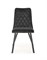 Стул кухонный Halmar K450 (черный) ms2601SIGHAL_V-CH-K/450-KR-CZARNY