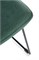 Стул кухонный Halmar K485 (темно-зеленый/черный) ms2601SIGHAL_V-PL-K/485-KR-C.ZIELONY
