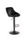 Стул барный Halmar H101 (черный) ms2601SIGHAL_V-CH-H/101-CZARNY