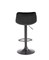 Стул барный Halmar H95 (черный) ms2601SIGHAL_V-CH-H/95-CZARNY
