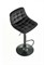 Стул барный Halmar H95 (черный) ms2601SIGHAL_V-CH-H/95-CZARNY
