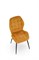 Стул кухонный Halmar K548 (горчичный/черный) ms2601SIGHAL_V-CH-K/548-KR-MUSZTARDOWY