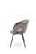 Стул кухонный Halmar K550 (серый/черный) ms2601SIGHAL_V-CH-K/550-KR-POPIELATY