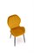Стул кухонный Halmar K538 (горчичный/черный) ms2601SIGHAL_V-CH-K/538-KR-MUSZTARDOWY