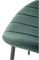 Стул кухонный Halmar K538 (темно-зеленый/черный) ms2601SIGHAL_V-CH-K/538-KR-C.ZIELONY