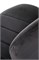 Стул кухонный Halmar K538 (черный/черный) ms2601SIGHAL_V-CH-K/538-KR-CZARNY