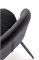 Стул кухонный Halmar K538 (черный/черный) ms2601SIGHAL_V-CH-K/538-KR-CZARNY