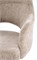 Стул кухонный Halmar K542 (бежевый/черный) ms2601SIGHAL_V-CH-K/542-KR-BEZOWY