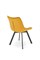 Стул кухонный Halmar K520 (горчичный/черный) ms2601SIGHAL_V-CH-K/520-KR-MUSZTARDOWY