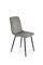 Стул кухонный Halmar K525 (серый/черный) ms2601SIGHAL_V-CH-K/525-KR-POPIELATY