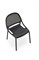 Стул кухонный Halmar K532 (черный) ms2601SIGHAL_V-CH-K/532-KR-CZARNY
