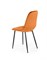 Стул кухонный Halmar K417 (корица/черный) ms2601SIGHAL_V-CH-K/417-KR-CYNAMONOWY