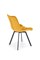 Стул кухонный Halmar K519 (горчичный/черный) ms2601SIGHAL_V-CH-K/519-KR-MUSZTARDOWY