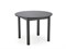 Стол обеденный Halmar RINGO (черный) ms2601SIGHAL_V-PL-RINGO-ST-CZARNY/CZARNY
