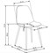 Стул кухонный Halmar K417 (бежевый/черный) ms2601SIGHAL_V-CH-K/417-KR-BEZOWY