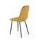 Стул кухонный Halmar K417 (горчичный/черный) ms2601SIGHAL_V-CH-K/417-KR-MUSZTARDOWY