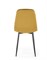 Стул кухонный Halmar K417 (горчичный/черный) ms2601SIGHAL_V-CH-K/417-KR-MUSZTARDOWY