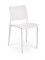 Стул кухонный Halmar K514 (белый) ms2601SIGHAL_V-CH-K/514-KR-BIALY