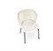 Стул кухонный Halmar K518 (кремовый) ms2601SIGHAL_V-CH-K/518-KR