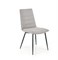 Стул кухонный Halmar K493 (серый) ms2601SIGHAL_V-CH-K/493-KR-POPIELATY