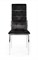 Стул кухонный Halmar K416 (черный) ms2601SIGHAL_V-CH-K/416-KR-CZARNY